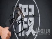 出快拳，下重手，兔宝宝全屋定制加大维权力度，积极有效捍卫品牌荣誉