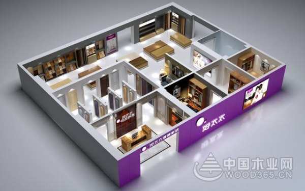 中国品牌日：好太太板材铸造美好生活