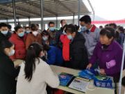 “民营企业招聘周”专场招聘会圆满成功