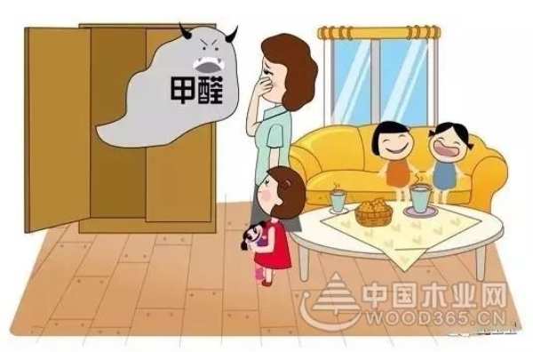 兔宝宝除醛板能够吸醛除醛吗？