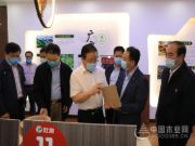 广西自治区党委常委、常务副主席到壮象调研香杉产业发展情况