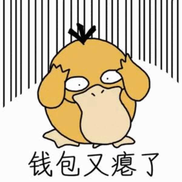 倒计时1天 | 兔宝宝地板替你精打细算！“超级工厂购·限时秒杀”豪礼来袭！