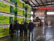 凝心聚力共谱发展 森鹿走访上游供应商探讨战略合作