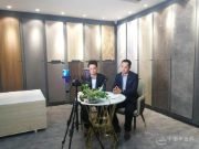 亦木良品“疫后之战”钜惠直播，干货满满、现场火爆！