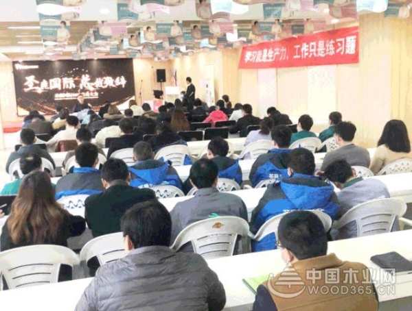 风雨同舟，乘风破浪|圣鹿国际2020年誓师大会圆满成功！