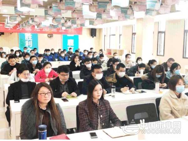 风雨同舟，乘风破浪|圣鹿国际2020年誓师大会圆满成功！