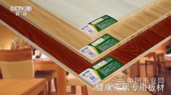 壮象地铁广告正式上线啦！