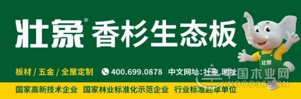 壮象地铁广告正式上线啦！