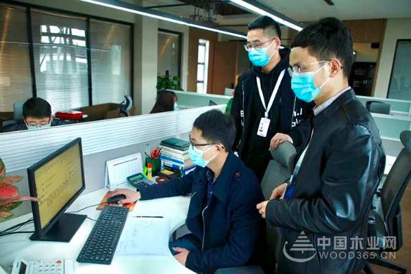 升华集团SRM招标管理平台正式上线