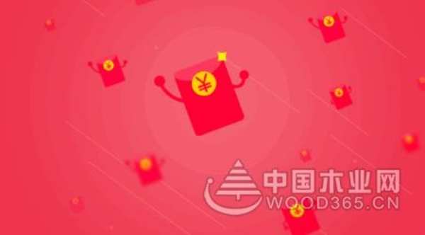 3.24-3.25兔宝宝线上环保行直播抢购会，宅家也能省万元！