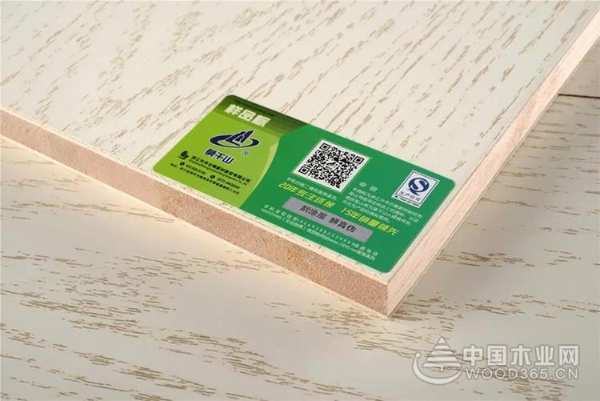 莫干山板材丨让选择变得简单