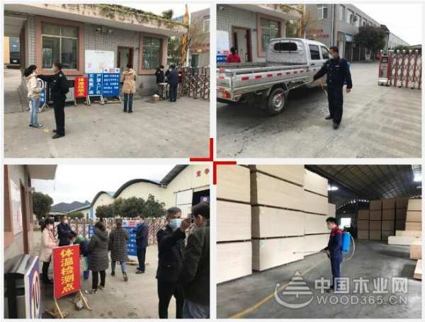 壮象香杉生态板在疫情期间深受欢迎