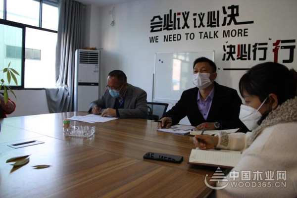 战疫情抓生产 红崀山木业多措并举复工复产