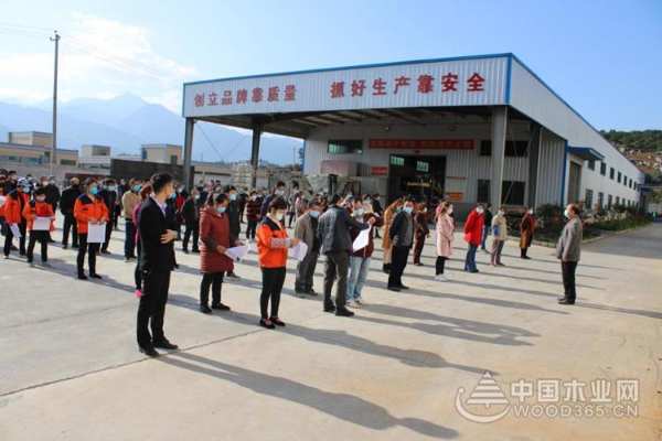 战疫情抓生产 红崀山木业多措并举复工复产