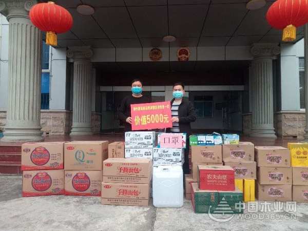 全民战疫 | 不负担当，鹏森缘集团再援抗疫一线！