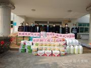全民战疫 | 不负担当，鹏森缘集团再援抗疫一线！