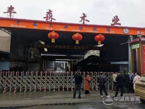 鹏森缘认真落实防控工作 获柳城县领导认可