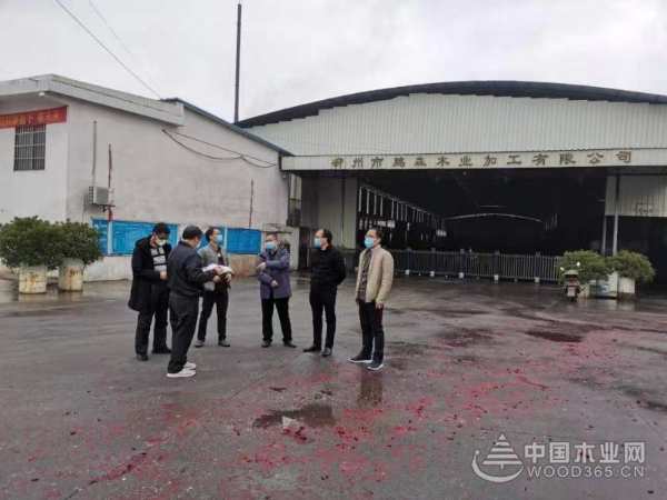 鹏森缘认真落实防控工作 获柳城县领导认可