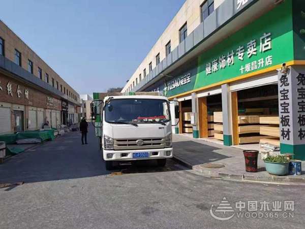 疫情之下，兔宝宝用善举将温暖延续！