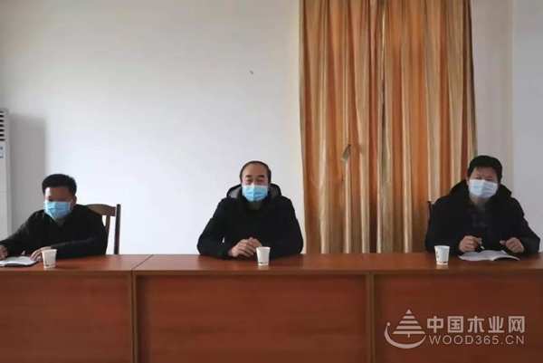 融安香杉产业复工防疫工作会议在壮象召开