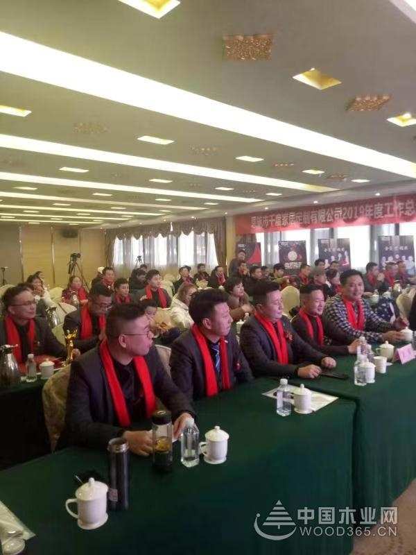 风雪漫天传喜报  恩施飞出金凤凰