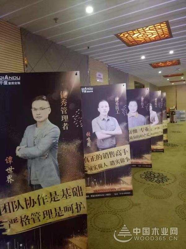 风雪漫天传喜报  恩施飞出金凤凰