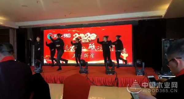 踏浪扬帆启新程，天德美琳2020年会盛大举行！