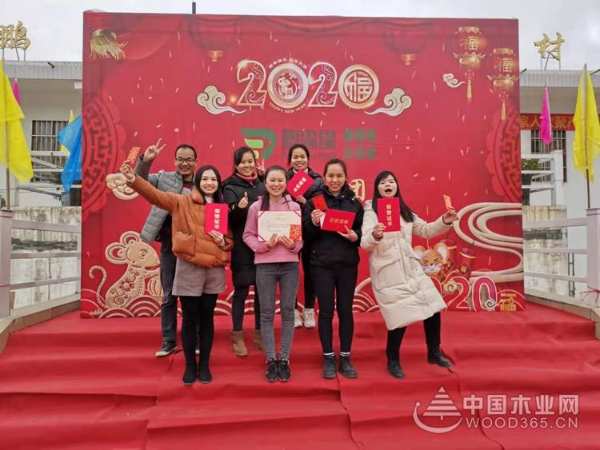 辞旧迎新日,万象更新时——鹏森缘集团·2019-2020年度优秀员工表彰大会暨2020年迎春年会隆重召开