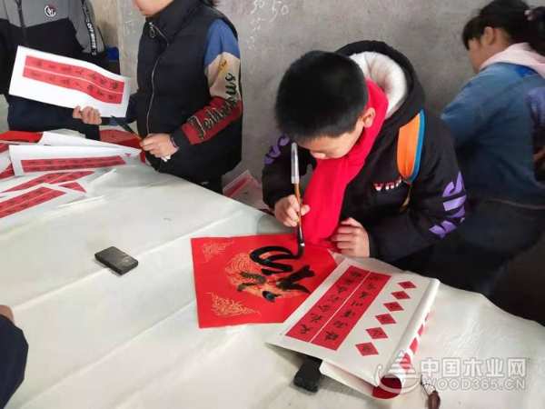辞旧迎新日,万象更新时——鹏森缘集团·2019-2020年度优秀员工表彰大会暨2020年迎春年会隆重召开