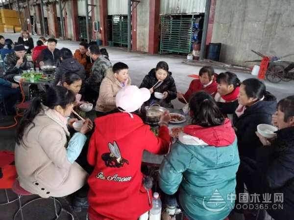 辞旧迎新日,万象更新时——鹏森缘集团·2019-2020年度优秀员工表彰大会暨2020年迎春年会隆重召开