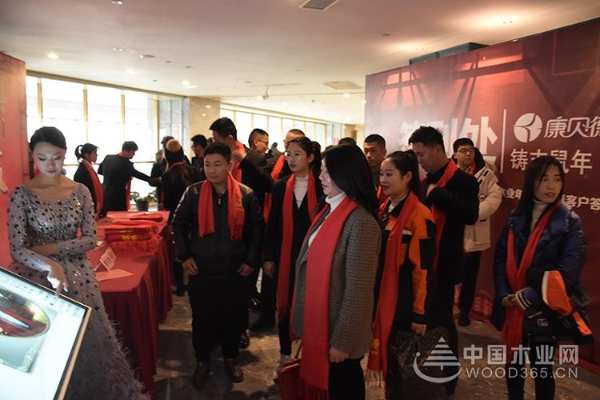 “铸志鼠年 谋远共赢”2020峰泰康贝德年会暨新春客户答谢晚宴圆满落幕