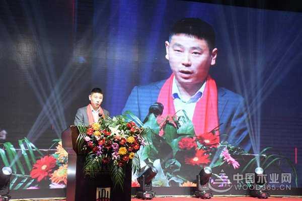“铸志鼠年 谋远共赢”2020峰泰康贝德年会暨新春客户答谢晚宴圆满落幕