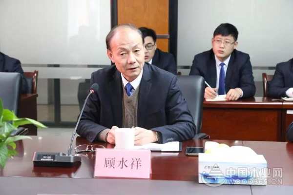 扬帆起航，引领未来—2020首届升华云峰“莫干山”杯生态家居创新设计大赛启动仪式顺利举办