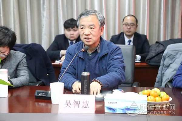 扬帆起航，引领未来—2020首届升华云峰“莫干山”杯生态家居创新设计大赛启动仪式顺利举办