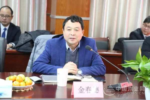 扬帆起航，引领未来—2020首届升华云峰“莫干山”杯生态家居创新设计大赛启动仪式顺利举办