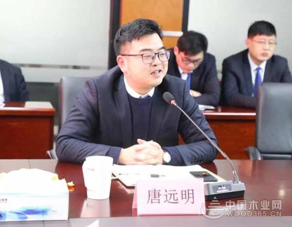 扬帆起航，引领未来—2020首届升华云峰“莫干山”杯生态家居创新设计大赛启动仪式顺利举办