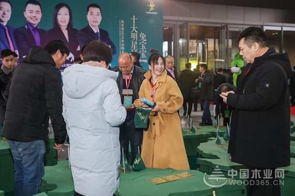 定格精彩！2020兔宝宝年会，带来这么多难忘瞬间......