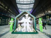 定格精彩！2020兔宝宝年会，带来这么多难忘瞬间......