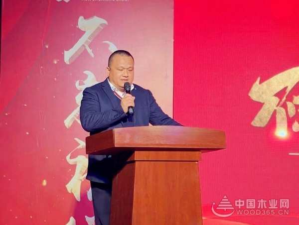 回顾|新顺兴集团“不忘初心，逐梦前行”尾牙答谢晚会