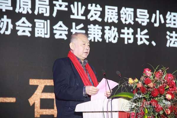 激扬三十年·福庆新征程|福庆家居三十周年庆典暨2020经销商大会在江苏沭阳隆重举行！