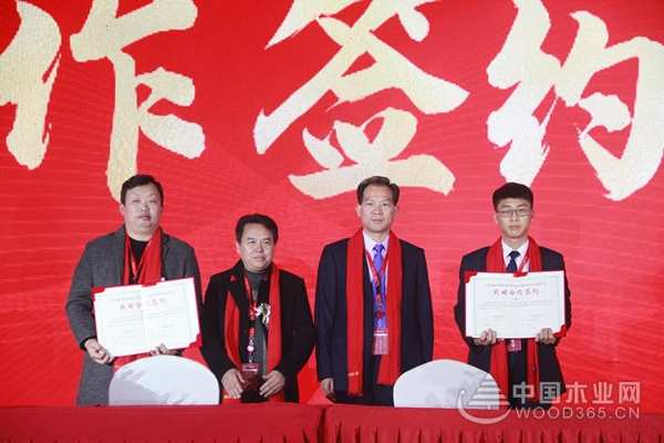 激扬三十年·福庆新征程|福庆家居三十周年庆典暨2020经销商大会在江苏沭阳隆重举行！