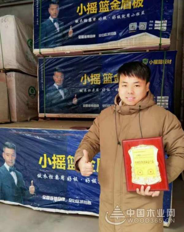 志同道合共赢未来 小摇篮强势进军甘肃兰州