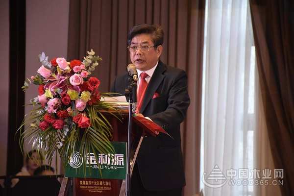 整合分享共赢|金利源2020年品牌产业链战略布局发布会暨年度经销商大会盛大召开！