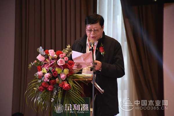 整合分享共赢|金利源2020年品牌产业链战略布局发布会暨年度经销商大会盛大召开！