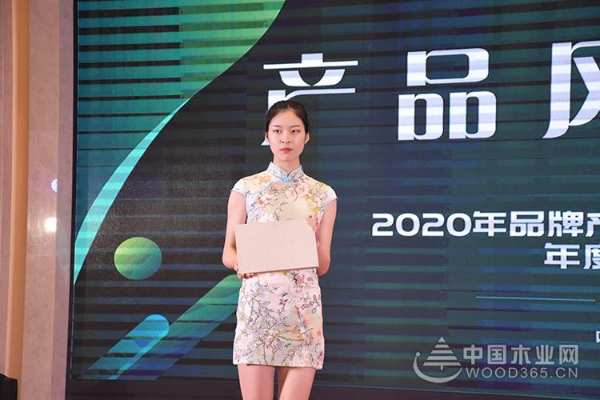 整合分享共赢|金利源2020年品牌产业链战略布局发布会暨年度经销商大会盛大召开！