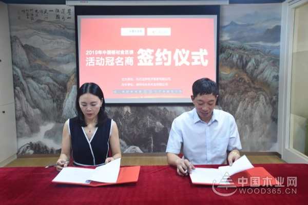 我们的2019，桥牌木业2019大盘点！