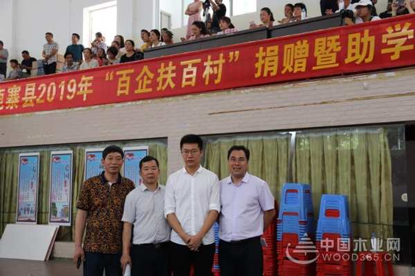我们的2019，桥牌木业2019大盘点！
