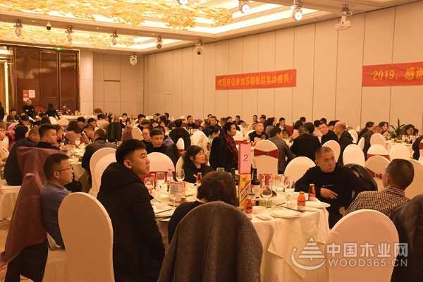 “风起云涌 时代变年”2019苏醒板材年终盛典圆满落幕