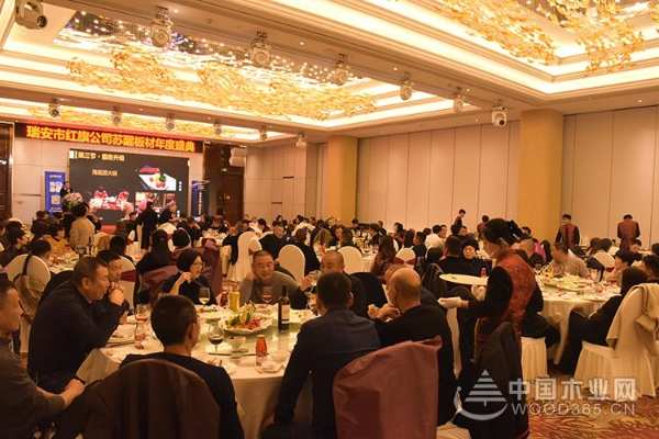“风起云涌 时代变年”2019苏醒板材年终盛典圆满落幕