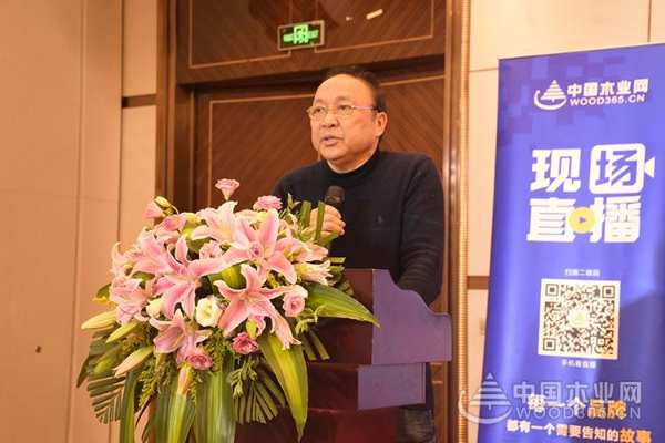 “风起云涌 时代变年”2019苏醒板材年终盛典圆满落幕